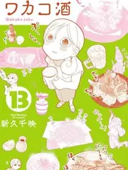 边走边唱 音乐综艺